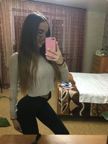 Анюта